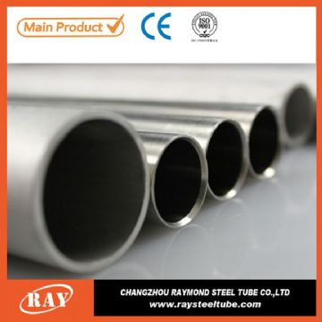 Gb/T3639-2009 Sch 20 Carbon Seamless Steel Pipe/Tube